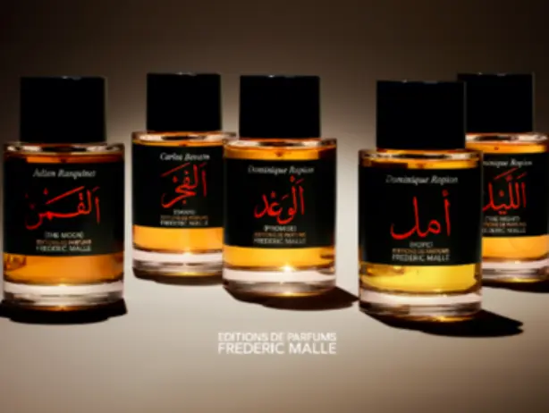 The Luxe Narrative | Frederic Malle